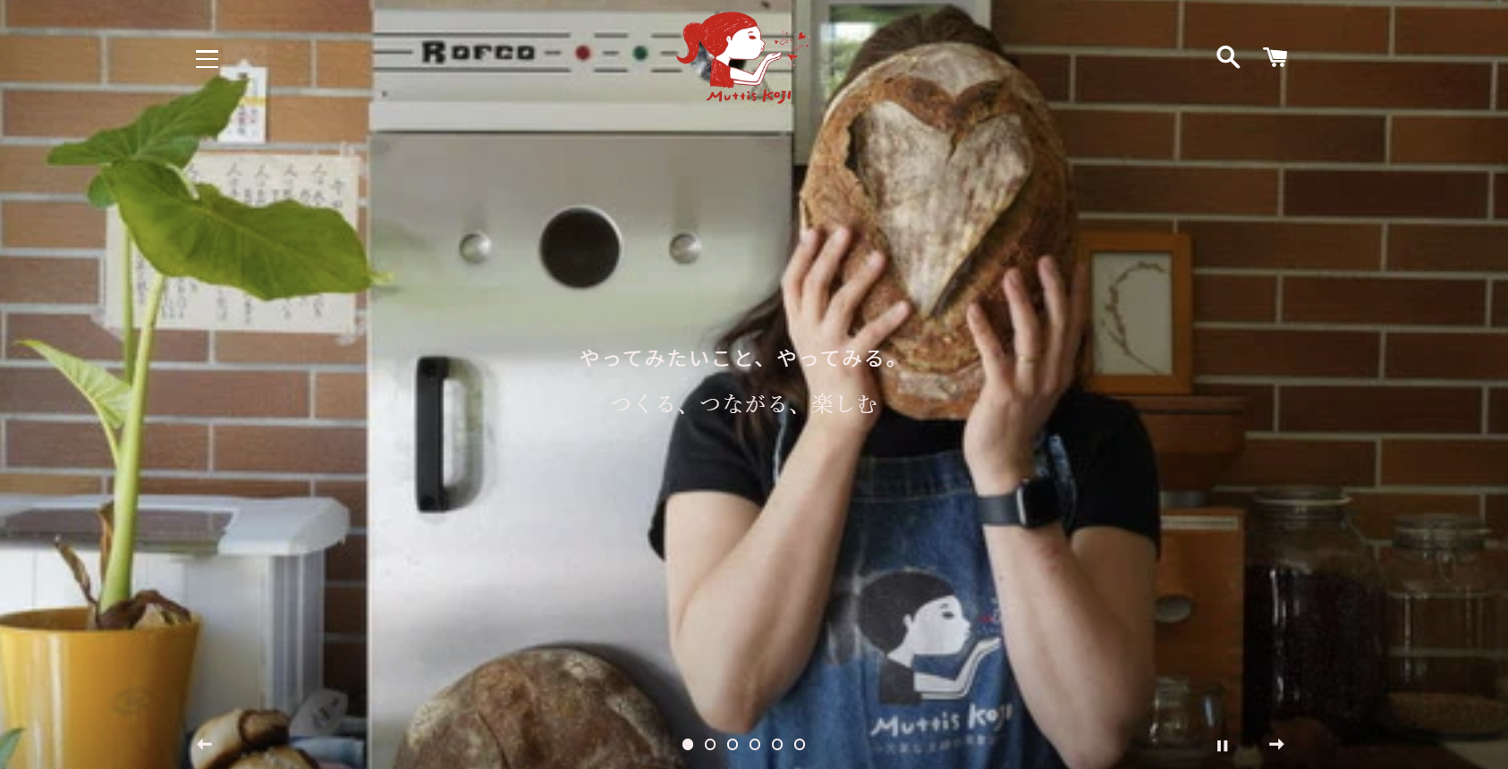 時代の逆を行く強さ
