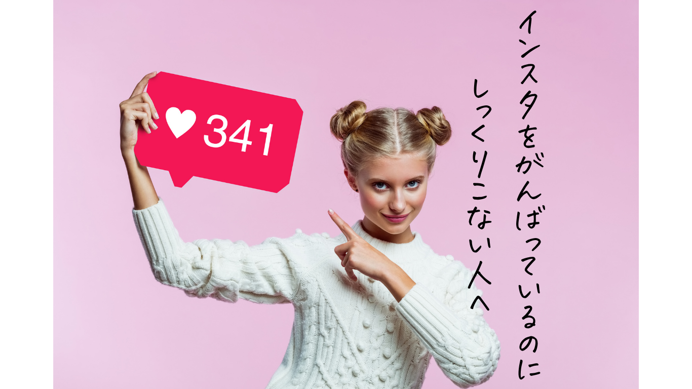 疲弊しないビジネスのために